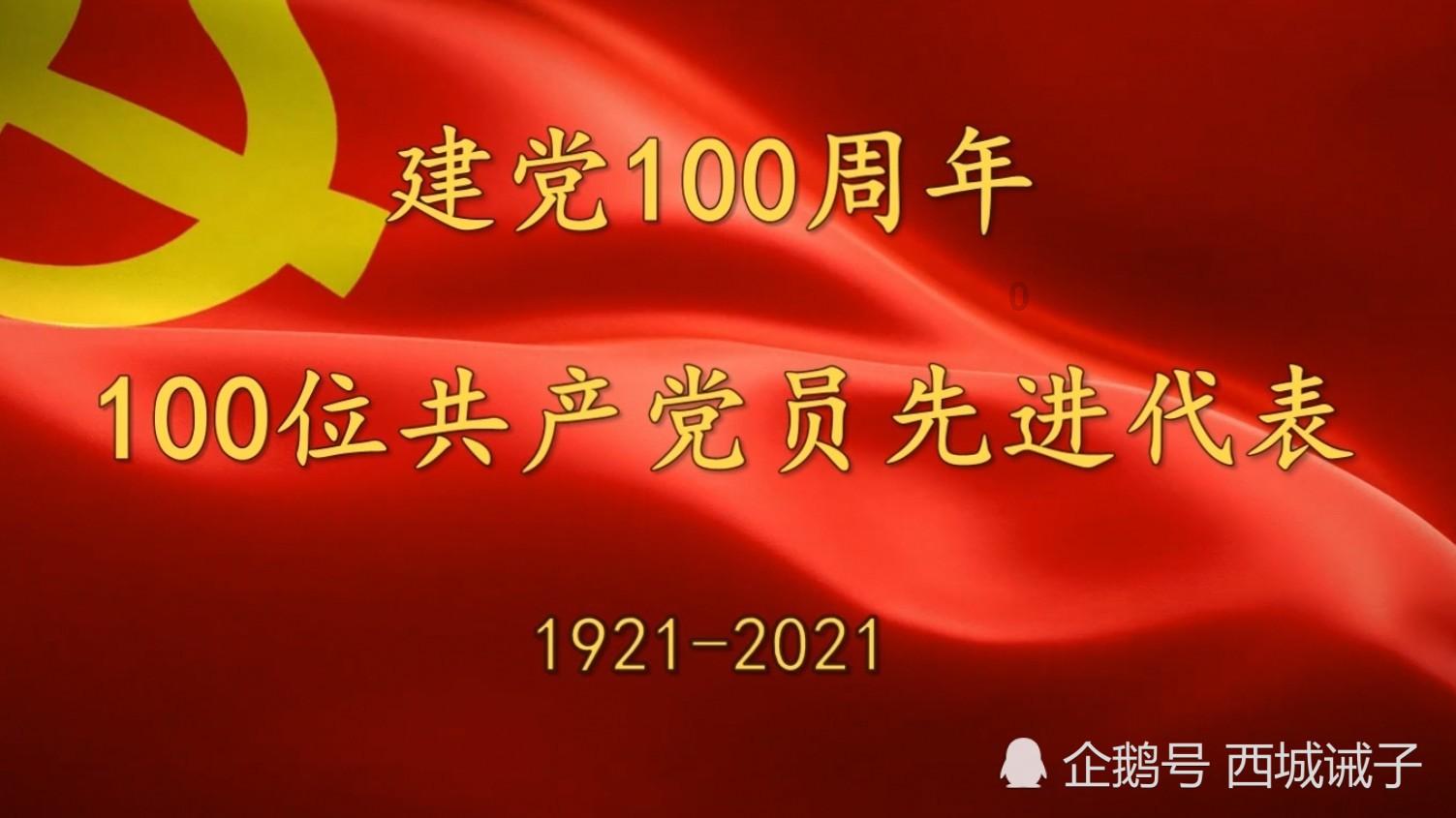 旋转飞机