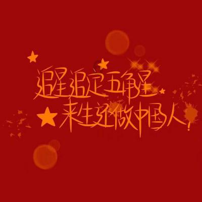 填满方块格