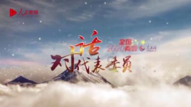 豪爵踏板车UC+R100大灯是进口的吗？游戏画面