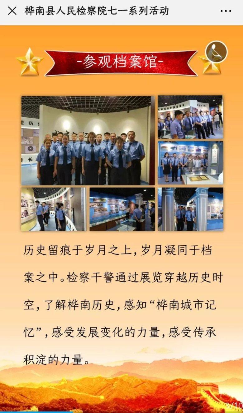 加勒比海度假村